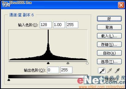 无价:Photoshop制作一款上等古玉